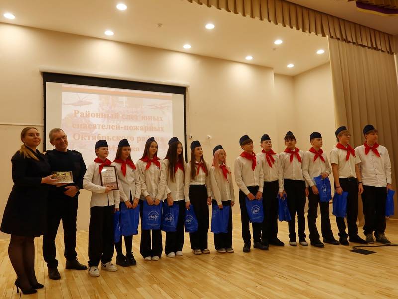 мчс от 04-03-26 3